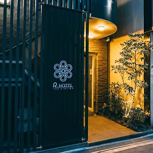 https://r-hotel-the-atelier-shinsaibashi-east.hotels-osaka.net